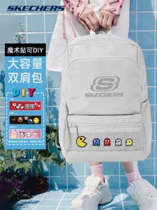 กระเป๋าเป้สะพายหลังสำหรับเดินทางและใส่คอมพิวเตอร์ความจุขนาดใหญ่ Skechers กระเป๋าเป้สะพายหลังแบบใส่ได้สองข้างสำหรับนักเรียนมัธยมปลายและนักศึกษาวิทยาลัย