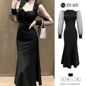 EraVogue Women's Dresses: A Comprehensive Guide\\n\\n What is the EraVogue 6053 Dress?\\n\\nEraVogue 6053 is a stunning black dress that combines elegance, comfort, and versatility. Designed for women seeking a timeless piece for various occasions, this dress features a unique blend of puff sleeves, mesh detailing, and vintage-inspired elements. \\n\\n Key Features & Design Elements\\n\\n* **Puff Sleeves**: The puff sleeves add a touch of vintage charm and femininity to the dress, making it perfect for formal events and work parties.\\n* **Mesh Detailing**: The mesh overlay on the front of the dress adds a modern twist, making it suitable for both casual and formal occasions.\\n* **Vintage-Inspired**: The overall design of the dress has a classic, vintage feel, making it ideal for special occasions like birthday parties and weddings.\\n\\n Material & Durability\\n\\nThe EraVogue 6053 dress is made from high-quality materials that ensure durability and comfort. The mesh overlay is lightweight and breathable, while the main fabric is soft and smooth. The dress is designed to withstand regular wear and tear, making it a great investment piece for any woman's wardrobe.\\n\\n Care & Maintenance Tips\\n\\nTo keep your EraVogue 6053 dress looking its best, follow these care and maintenance tips:\\n* Hand wash or machine wash on a gentle cycle using mild detergent.\\n* Hang dry or tumble dry on low heat.\\n* Iron on a low setting if necessary.\\n\\n How to Choose the Right Size & Fit\\n\\nChoosing the right size and fit is crucial to ensure that your EraVogue 6053 dress looks and feels great. Follow these steps to find the perfect fit:\\n\\n Understanding Sizing Charts\\n\\nBefore purchasing the dress, familiarize yourself with the sizing chart provided by EraVogue. This will help you determine which size is best suited for your body type.\\n\\n Tips for Measuring Your Body\\n\\nTo ensure the best fit, measure your bust, waist, and hips before selecting a size. These measurements will help you choose the correct size for your body type.\\n\\n Common Fit Issues & Solutions\\n\\nIf you experience any fit issues with your EraVogue 6053 dress, don't worry! Here are some solutions to common problems:\\n* If the dress is too tight, try sizing up.\\n* If the dress is too loose, try sizing down.\\n* If the dress is too long or short, consider having it tailored.\\n\\n How to Style Your EraVogue 6053 Dress\\n\\nThe EraVogue 6053 dress is versatile and can be styled in various ways to suit different occasions. Here are some styling ideas:\\n\\n For Birthday Party Formal Wear\\n\\nPair the dress with strappy heels, a clutch, and delicate jewelry for a sophisticated and elegant look at a birthday party.\\n\\n As a Mesh Party Work Dress\\n\\nFor a modern and chic look at a work party, pair the dress with ankle boots, a statement necklace, and a structured handbag.\\n\\n For Vintage Formal Occasions\\n\\nTo achieve a vintage-inspired look at formal occasions like weddings, pair the dress with a classic watch, pearl earrings, and a small clutch.\\n\\n How to Pair the EraVogue 6053 Dress with Accessories\\n\\nAccessories can elevate your EraVogue 6053 dress and make it even more versatile. Here are some ideas:\\n\\n Shoes & Footwear\\n\\n* Strappy heels for a formal birthday party\\n* Ankle boots for a modern work party\\n* Classic pumps for a vintage wedding\\n\\n Jewelry & Statement Pieces\\n\\n* Delicate earrings and a watch for a formal birthday party\\n* A statement necklace and bracelets for a modern work party\\n* Pearl earrings and a watch for a vintage wedding\\n\\n Handbags & Clutches\\n\\n* A small clutch for a formal birthday party\\n* A structured handbag for a modern work party\\n* A classic clutch for a vintage wedding\\n\\n Where to Purchase the EraVogue 6053 Dress\\n\\nThe EraVogue 6053 dress can be purchased from various online retailers and physical stores. Here are some options:\\n\\n Online Retailers\\n\\n* Amazon\\n* Etsy\\n* eBay\\n\\n Physical Stores\\n\\n* Macy's\\n* Nordstrom\\n* Bloomingdale's\\n\\n Customer Reviews & Testimonials\\n\\nDon't just take our word for it! Read customer reviews and testimonials to see what others have to say about the EraVogue 6053 dress. Many customers praise its quality, comfort, and versatility, making it a great choice for any woman's wardrobe.\"