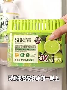 suk garden | Deodorizing Purifying Cleaner for Refrigerator