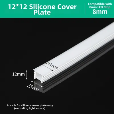 TONGZHIGUANG | Flexible Silicone LED Strip Light Cover For Embedded Light Channel