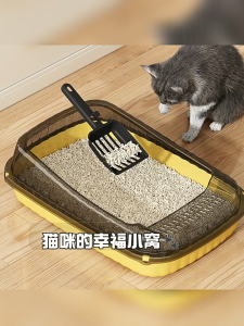 ห้องน้ำแมว กระบะทรายแมว พื้นที่มากมาย! รุ่นขอบสูงมีตะแกรงดักทราย 🔥 แถมพลั่วตักทรายแมว + ถุงดับกลิ่น ป้องกันทรายสาดออก ง่ายต่อการทำความสะอาด