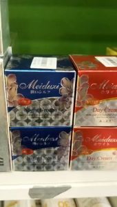 Kem Dưỡng Trắng Da Giảm Nám Meiduzi Nhật Bản