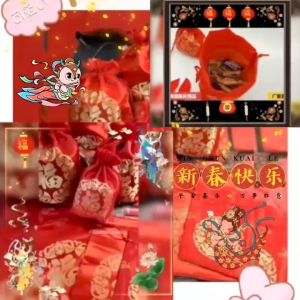 POUCH SERUT MOTIF CHINES FU 福 / POUCH SOUVENIR IMLEK / TAS SERUT PERNIKAHAN / POUCH SERUT HADIAH IMLEK / POUCH SERBAGUNA IMPORT / TAS SERUT IMLEK FUK / ANG PAO IMLEK | CNYY8850801013