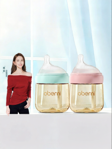 oberni | Anti-colic Anti-choke Baby Bottle PPSU