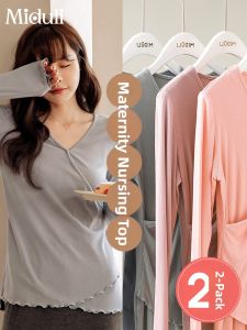 MIDULI | Postpartum Feeding-friendly Outerwear For Multiple Seasons