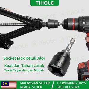 TIHOLE car Jack Adapter Socket for Drill Ratchet Wrench Heavy Duty Alloy Steel Rust-Proof Effortless Lifting for Car/RV/SUV Fits Most Scissor Jacks