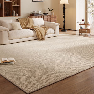 Vintage Style Easy-Care Washable Cat-Resistant Sisal-Like Rug