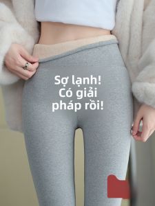 MiiOW | Quần lót cotton dày dặn cho nữ mùa thu đông quần dài cotton cạp cao ấm áp màu xám cỡ lớn quần lót cotton