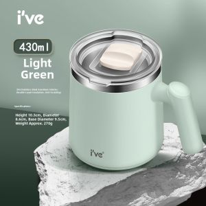IVE | Stainless Steel Insulated Cup