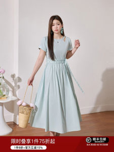 Elegant Waist-Shaping Slim Long Dress for Large Sizes
