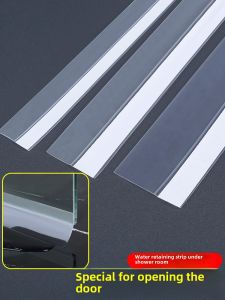 Bathroom Dry Wet Separation Water Blocking Strip Waterproof Baffle Glass Door Bottom Transparent Sealing Strip Windproof Shower Room Water Blocking Strip