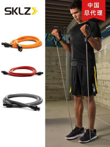Sklz Elastic Rope Full Body Yoga Chest Muscle Training Fitness Equipment Home Men Women Pulling Device Original