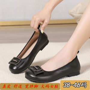 Comfortable Wide Foot Large Size Mom Shoes Customizable Elastic Band Flat Bottom Genuine Leather Versatile Commuting Shoes for Women