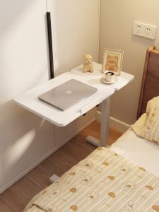 DONGMU | Adjustable Portable Bedside Table