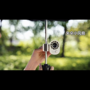 JIJI.SG Alec High Speed Clip Fan 1800mAh Chargeable Portable Mini Fan SG