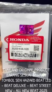 Tombol Sen Hazard Beat LED & Beat Deluxe & Beat Street New K1A Waterproof Anti Karat KD1346