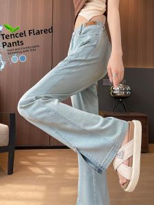 LANGPIN | High Waist Ultra Thin Ice Silk Jeans Women Summer Thin Loose Micro Flared Pants Floor Length Bell Bottoms Lenzing Denim