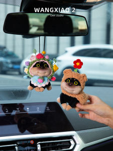 Đồ Trang Trí Xe Hơi Hình Con Chó Côn Trùng Dễ Thương Bằng Vải Nỉ Đồ Trang Trí Gương Chiếu Hậu Phụ Kiện Trang Trí Xe Hơi Quà Tặng