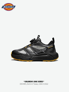 Dickies | Breathable Boys Sport Shoes Web Shoes
