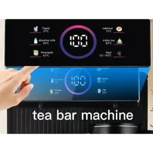 เครื่องชงชา ตู้ทำชาอัตโนมัติอัจฉริยะพร้อมระบบเสียง ถังน้ำด้านล่าง ตู้น้ำร้อนแบบตั้ง