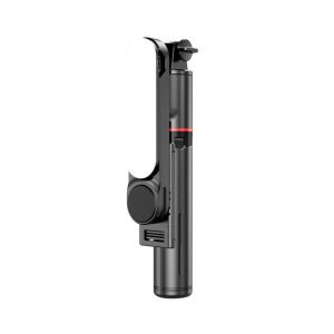 Selfie Stick With Adjustable Fill Light Tripod Bluetooth Remote Control Shutter Retractable Rod For Mobile Phone Video Live Vlog