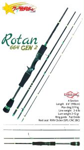 Joran Traveller Rotan II 664 2-6lb oleh Relix Nusantara Ultralight Fishing