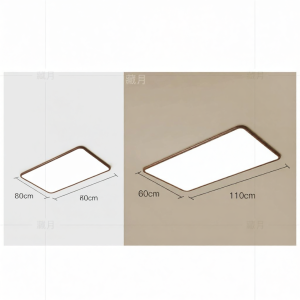 Natural Wood Style Slim Full Spectrum LED Ceiling Light