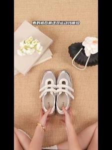 Belle | Summer New Lightweight Silver Athletic Mary Jane Shoes Pearl Magic Strap