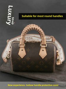 Protective Sleeve for LV Speedy Handbag Tannery Leather Pillow Shoulder Strap Anti-wear Apricot Color Bag Accessories