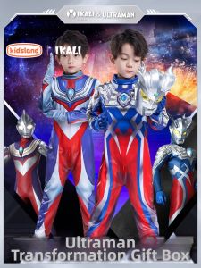 Ikali | Childrens Cosplay Outfit Ultraman Tiga