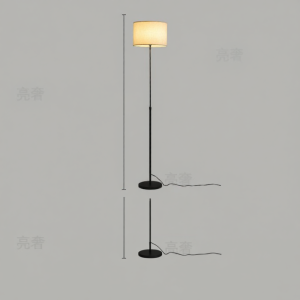 LSHE | Adjustable Height Minimalist Modern Floor Lamp