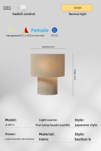 GAOBIGEGE | Atmospheric Bedside Lamp with Mid-Century Design and Fabric Material