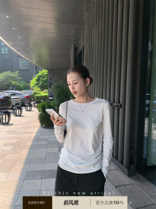 Simple Comfortable Summer UV Protection T-shirt