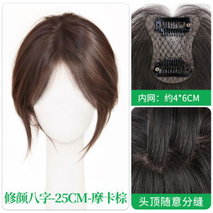 Lightweight Womens Bangs Hairpiece Full Real Hair Seamless Front Hair Coverage Thin Hair Transplant Hairpiece Natural Look