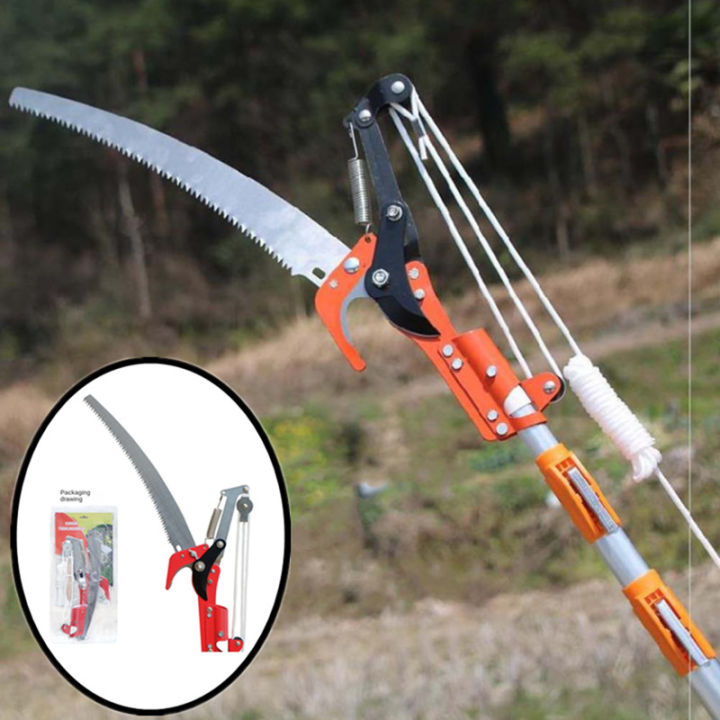 กรรไกรตัดกิ่งไม้สูง กรรไกรกระตุก น้ำหนักเบา
