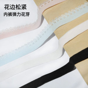 Elastic Decorative Lace Trim