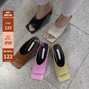 Seoul Inspired Flat Heel Slip-On Shoes Open Toe Square Head Personality Hong Style Korean Version Casual Daily Wear