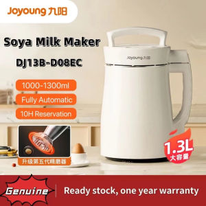 Joyoung Soymilk Maker DJ13B-D08EC 304 Stainless Steel Material Double layer anti scalding Soybean Machine Baby Food Processor