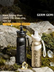 GERM | Titanium Insulated Cup Straw