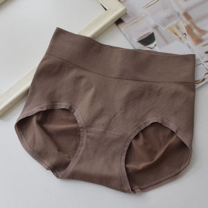 Belia Seamless Sheath Gray Cotton Stall Wide Waist Shorts