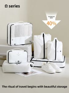 TIANZONG | Portable Travel Packing Bag for Luggage and Clothes