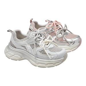Toomanyshoes | Camping Outdoor Thick Sole Height-Increasing Shoes