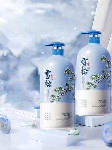 DISU | Cedar Scent Keratin Hair Mask Repair Damaged Dry and Frizzy Hair