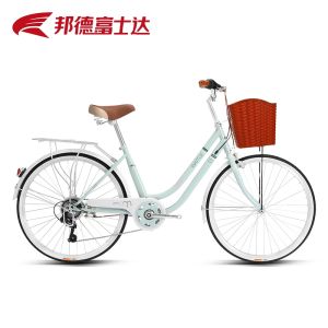 BATTLE | Commuter Bike 24 Inch