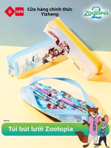 YIZHENG | Bao Đựng Bút Dung Lượng Lớn Trong Suốt Zootopia