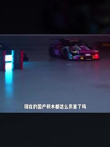 KEWANG | Mô Hình Xe Điều Khiển Từ Xa