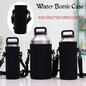 1pc Sports Water Bottle Case Insulated Bag Water Bottle Pouch Bottles Cup Pouch Sleeve Cover Carrier for 420ml-1500ml
