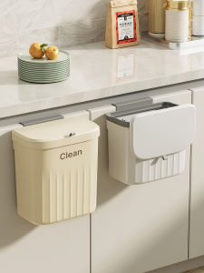 Kitchen Wall-Mounted Trash Can Large Capacity Bathroom Toilet Living Room Special Cover Food Waste Storage Bucket Home Use