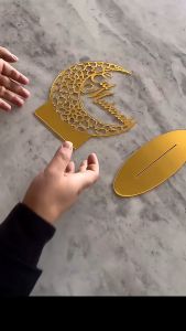 Dekorasi Idul Fitri: Akrilik Ornamen Ramadan Kareem & Desain Islami