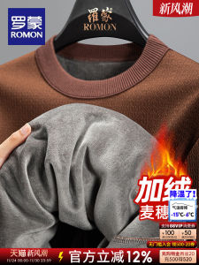 Lorom Mens Knitted Sweater Fleece Lined Thickened Overhead round Neck Base Layer Warm Winter New Style Fashion Urban Mens Wear